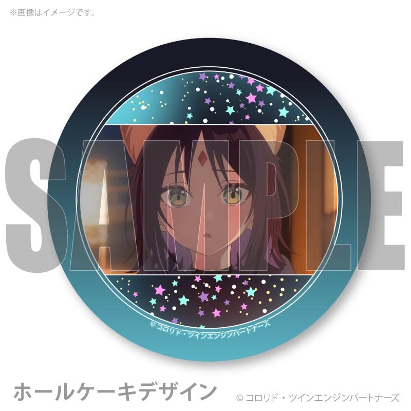 プリケーキ2026（酒寄彩葉/VR(第2弾)）【特典缶バッジ付き】[超かぐや