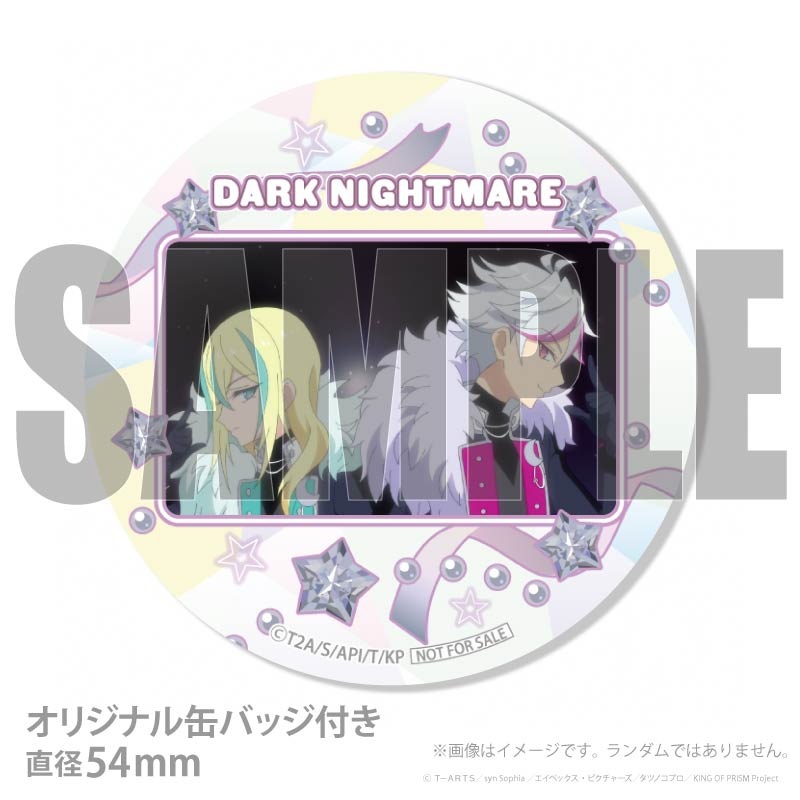 �ץꥱ����2026��DARK NIGHTMARE�ˡ���ŵ�̥Хå��դ���[KING OF PRISM-Your Endless Call-]