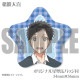 �ۥ磻�ȥǡ��ץ�ޥ�����6�ĥ��å�2025�����������޸������������ˡ���ŵ�̥Хå��դ���[�����Υϥ�]