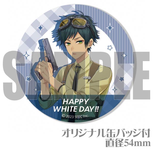 ホワイトデープリケーキ2024（ユウゴ）【特典缶バッジ付き】[ミリオン