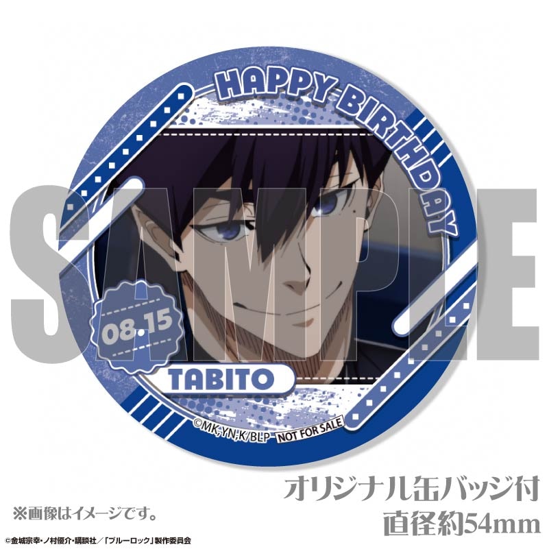 バースデープリケーキ2025（烏 旅人）【特典缶バッジ付き