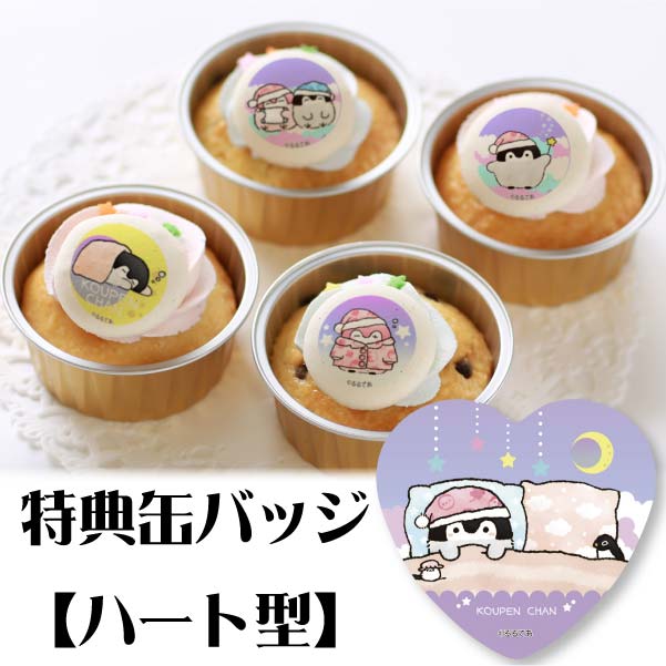 �ץꥫ�åץ�����(C)����ŵ�̥Хå�:�ϡ��ȷ���[�����ڥ�����]