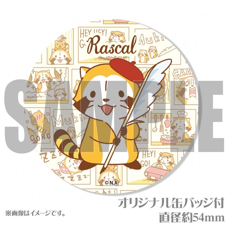 �ڼ̿���å���������ۥץꥱ�����ʥ��ߥå��ǥ�����ˡ���ŵ�̥Хå��դ���[�饹����]