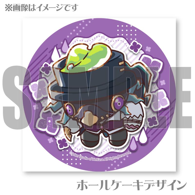 第五人格 UR collection 缶バッジ Re 悪夢 ポストカード 梅雨デザインプリケーキ（「悪夢」）【特典缶バッジ付き】[Identity V