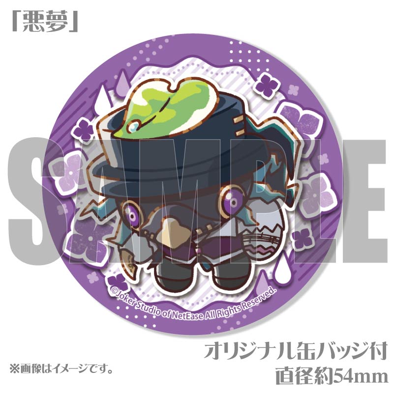 �߱��ǥ�����ץꥱ�����ʡְ�̴�סˡ���ŵ�̥Хå��դ���[Identity V ��޿ͳ�]
