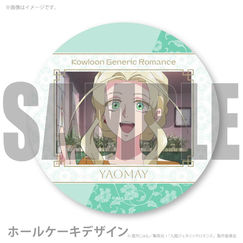 ץꥱˡŵ̥Хåդ[ζͥåޥ]