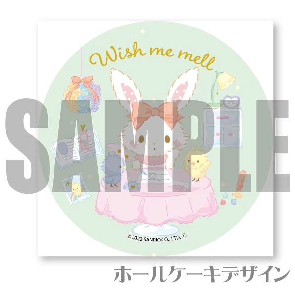 ץꥱʥϥԥͥޥ롼ˡŵ̥Хåդ[åߡ]