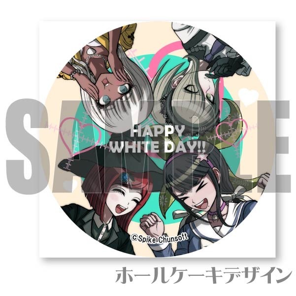 �ۥ磻�ȥǡ��ץꥱ����2024��̴����������Ĺ�����ˡ���ŵ�̥Хå��դ���[�˥塼���󥬥�����V3]