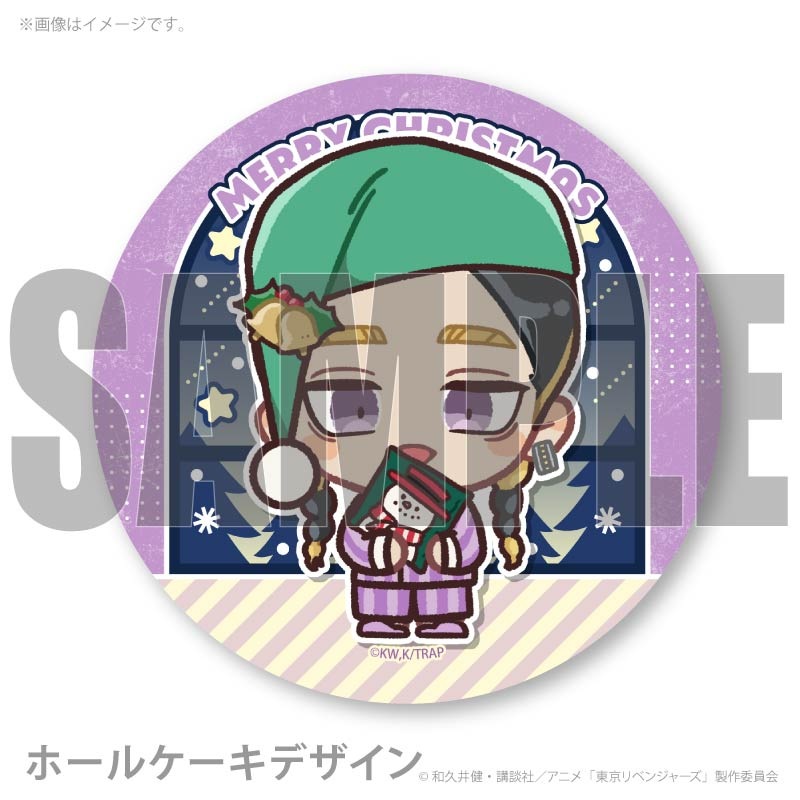 Xmas�ץꥱ����2025�ʳ�ë ��(����������)�ˡ���ŵ�̥Хå��դ���[�����٥󥸥㡼��]