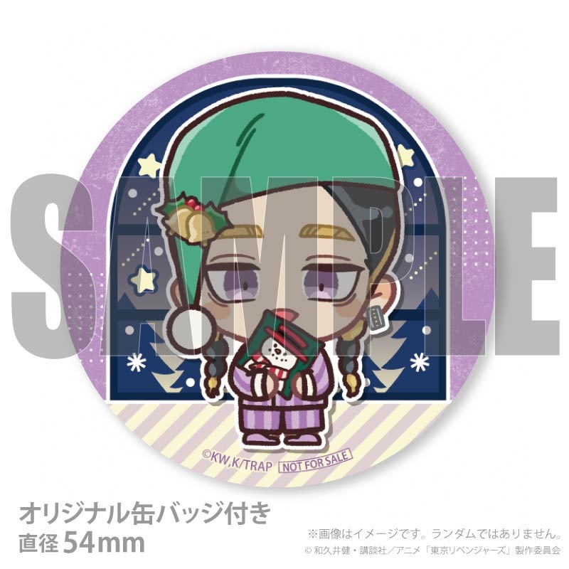 Xmas�ץꥱ����2025�ʳ�ë ��(����������)�ˡ���ŵ�̥Хå��դ���[�����٥󥸥㡼��]