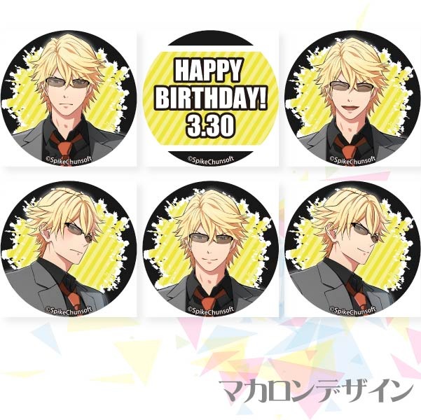 Сǡץޥ6ĥå2021ʺˡŵ̥Хåդ[Ĺ  2nd Rumble !!]