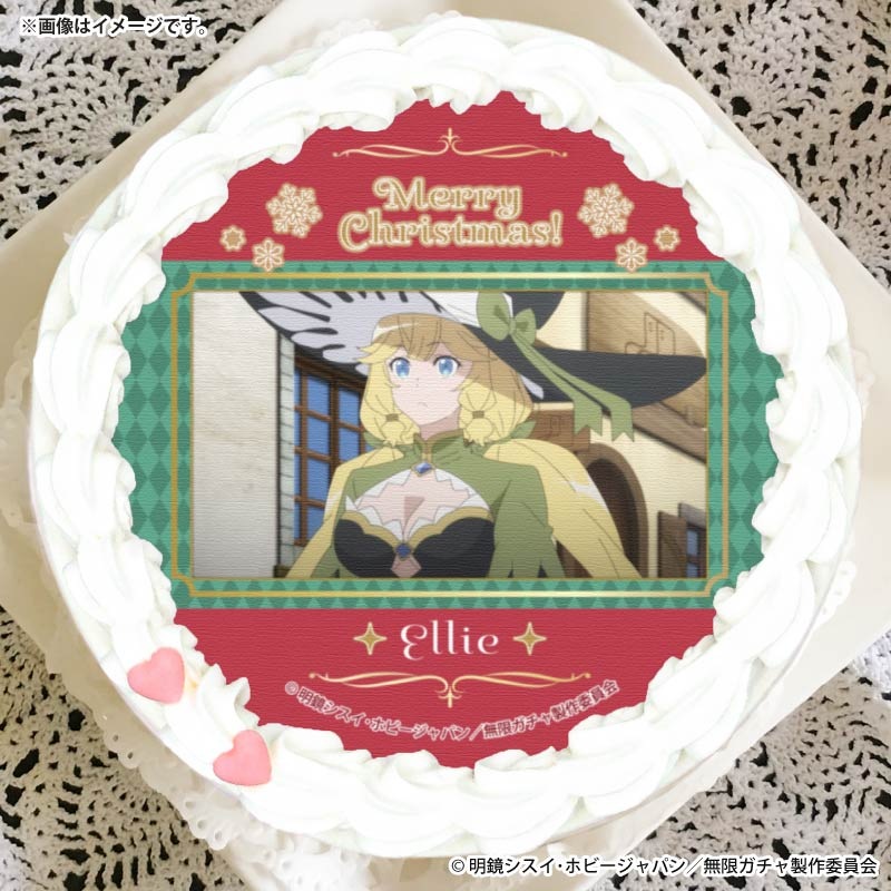 Xmas�ץꥱ����2025�ʥ��꡼�ˡ���ŵ�̥Хå��դ���[�����Ƥ������ã�˥��󥸥����Ϥǻ����줫���������եȡ�̵�¥�����٤ǥ�٥�9999�����ã��������Ƹ��ѡ��ƥ������С����������������ؤ��ޤ����٤��ޤ���]