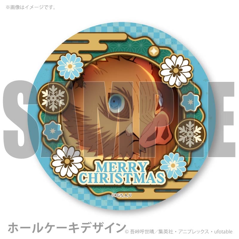 Xmasプリケーキ2025（嘴平伊之助）【特典缶バッジ付き】[鬼滅の刃