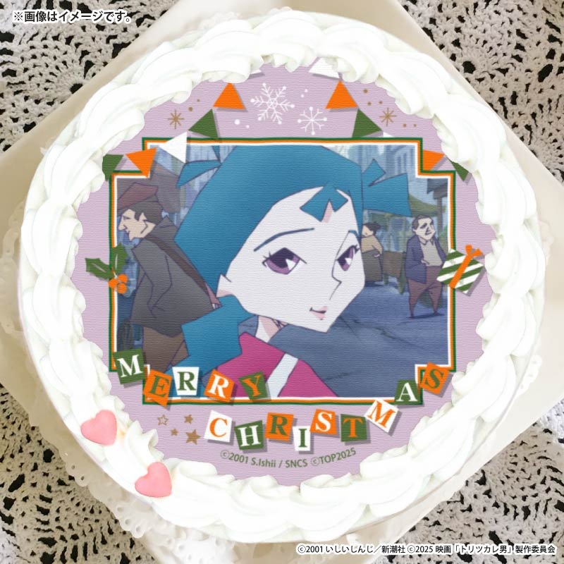 Xmas�ץꥱ����2025�ʥڥ����ˡ���ŵ�̥Хå��դ���[�ȥ�ĥ�����]