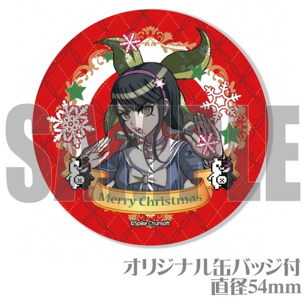 Xmas�ץꥱ����2023������ž�ҡˡ���ŵ�̥Хå��դ���[�˥塼���󥬥�����V3]