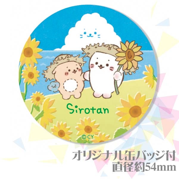 �ڼ̿���å���������ۥץꥱ�����ʤҤޤ��ˡ���ŵ�̥Хå��դ���[��������]