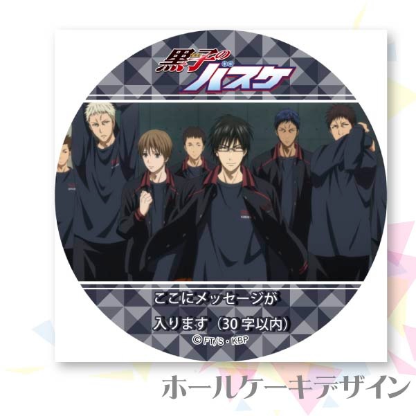 �ڥ�å���������ۥץꥱ�����ʶ͹ġˡ���ŵ�̥Хå��դ���[���ҤΥХ���]