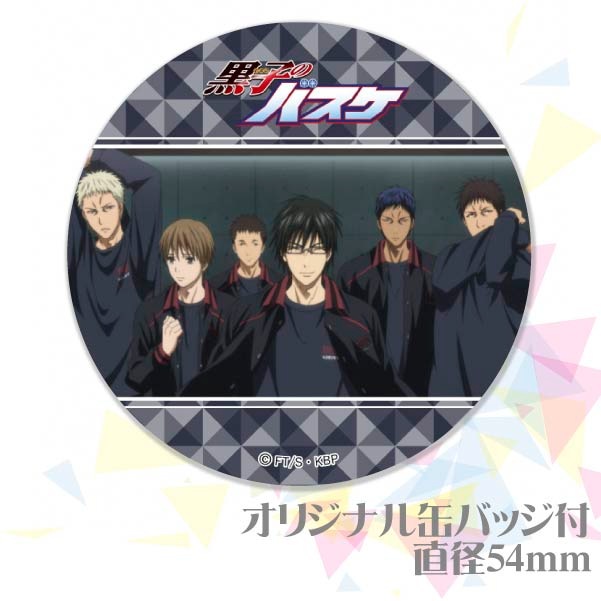 �ڥ�å���������ۥץꥱ�����ʶ͹ġˡ���ŵ�̥Хå��դ���[���ҤΥХ���]