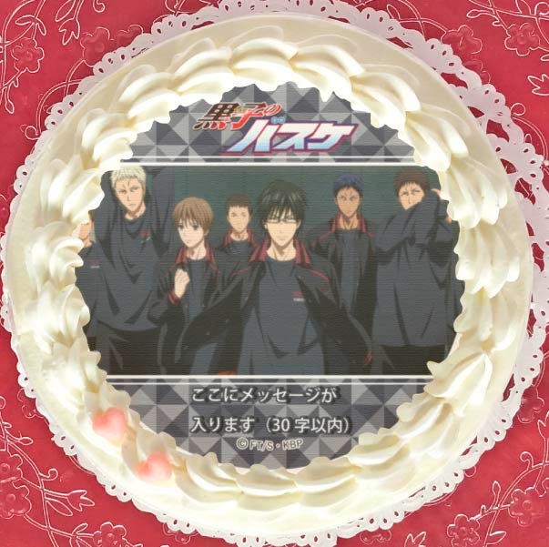 �ڥ�å���������ۥץꥱ�����ʶ͹ġˡ���ŵ�̥Хå��դ���[���ҤΥХ���]