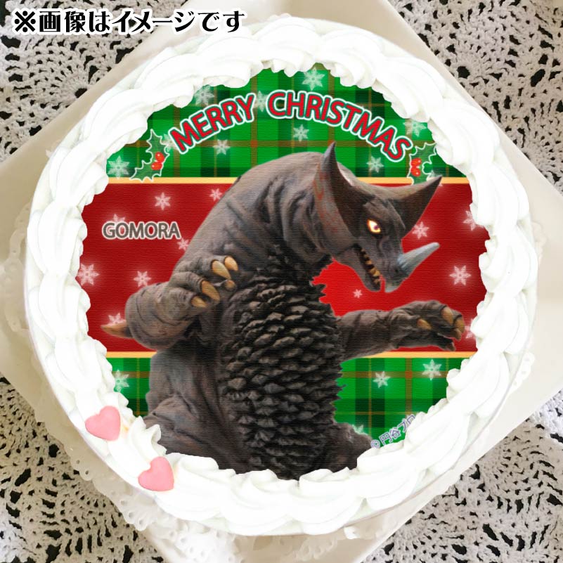 Xmasプリケーキ2024（ゴモラ）【特典缶バッジ付き】[ウルトラマン
