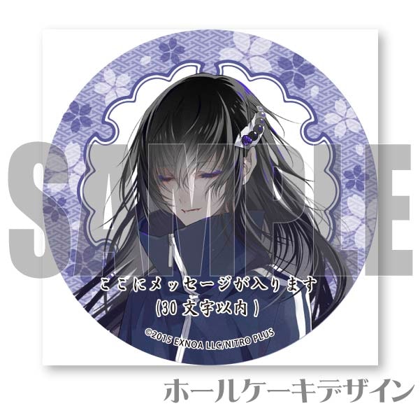 �ڥ�å���������ۿ���ݹ���(�������ץꥱ����)[�������ONLINE]