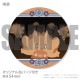 �ۥ磻�ȥǡ��ץ�ޥ�����6�ĥ��å�2026���Ĳȡ�֢���Τ�������ɧɱ�ˡ���ŵ�̥Хå��դ���[����Ф�]