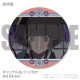 �ۥ磻�ȥǡ��ץ�ޥ�����6�ĥ��å�2026���Ĳȡ�֢���Τ�������ɧɱ�ˡ���ŵ�̥Хå��դ���[����Ф�]