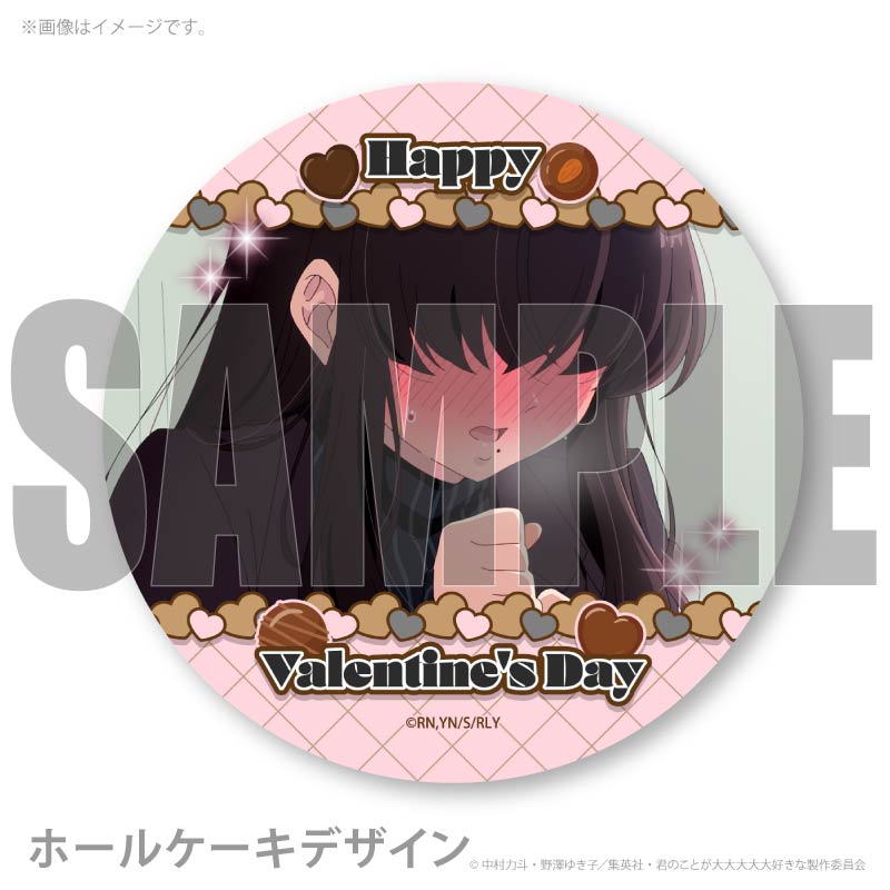 �Х�󥿥���ץꥱ����2026�ʲ��밦���ˡ���ŵ�̥Хå��դ���[���Τ��Ȥ����������繥����100�ͤ����]