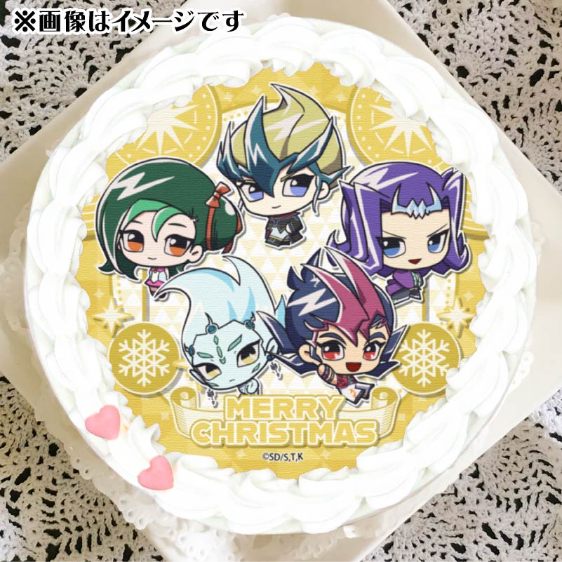 Xmas�ץꥱ����2024�ʽ���ˡ���ŵ�̥Хå��դ���[ͷ��������ZEXAL]