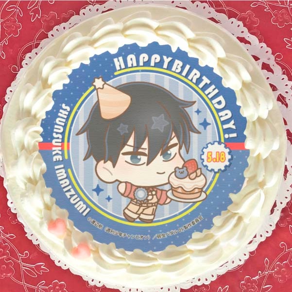 R♡様✩⋆確認専用ページ バースデーケーキ バースデープリケーキ2023（今泉俊輔）【特典缶バッジ付き】[弱虫