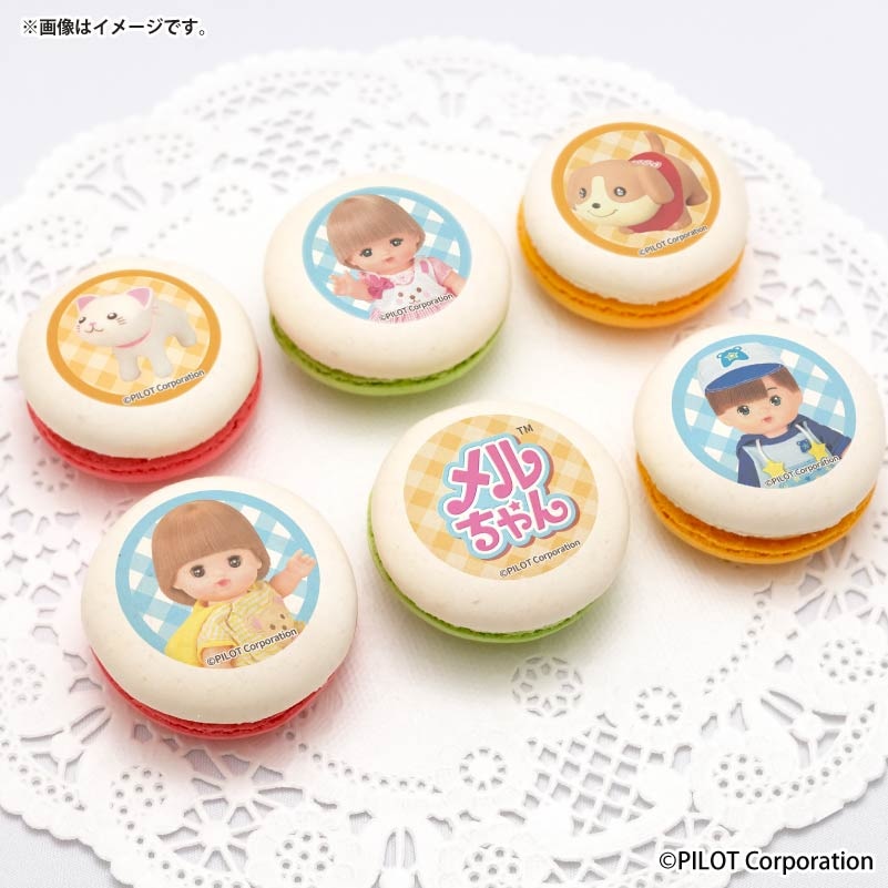 プリマカロン6個セット2026【特典ぬりえポストカード付き】[メルちゃん