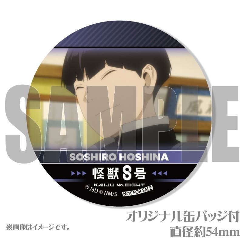 アニメK 缶バッジ プリケーキ 周防＆宗像 アニメK SEVEN STORIES 缶バッジ 周防尊｜Yahoo!フリマ（旧
