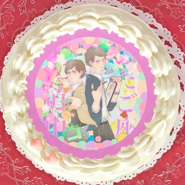 �ץꥱ�����ʤդ����¥���ɥ�ƻ��ˡ���ŵ�̥Хå��դ���[����ĥ��]