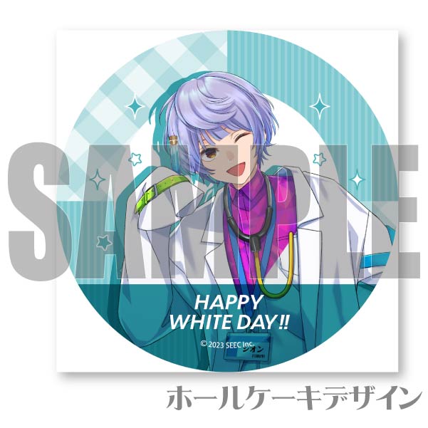 �ۥ磻�ȥǡ��ץꥱ����2024�ʥ�����ˡ���ŵ�̥Хå��դ���[�ߥꥪ����顼�ܡ�����]
