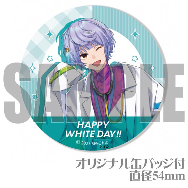 �ۥ磻�ȥǡ��ץꥱ����2024�ʥ�����ˡ���ŵ�̥Хå��դ���[�ߥꥪ����顼�ܡ�����]
