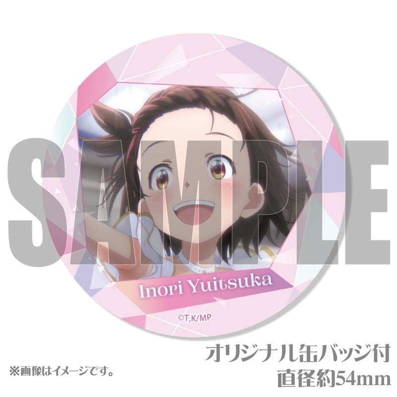 バースデープリケーキ2025（結束いのり）【特典缶バッジ付き