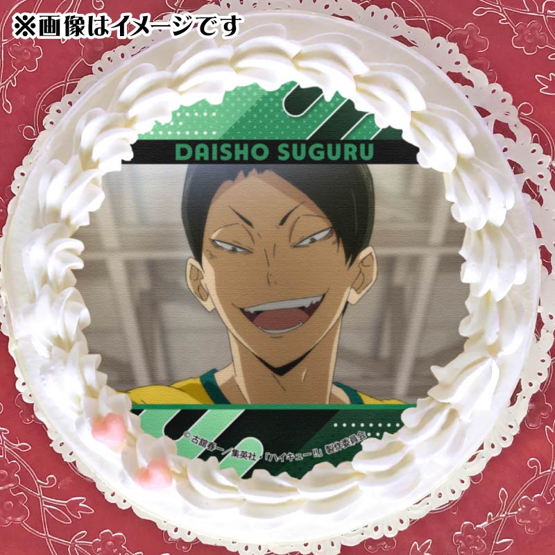 大将優 (ノーマル)] ハイキュー!! TO THE TOP ネオンコレクション