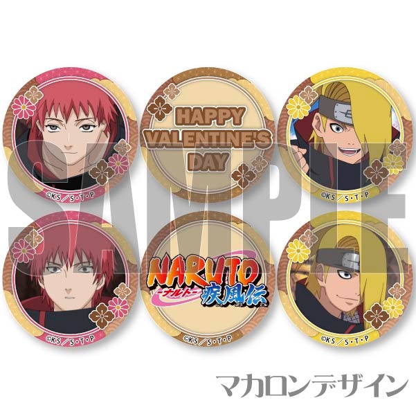 NARUTO プリロール　缶バッジ　デイダラ バースデープリカップケーキ2024（デイダラ）【特典缶バッジ付き