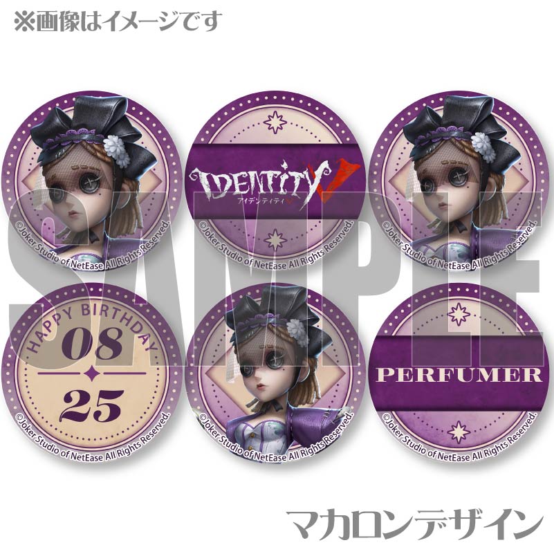 Сǡץޥ6ĥå2025Ĵաˡŵ̥Хåդ[Identity V ޿ͳ]