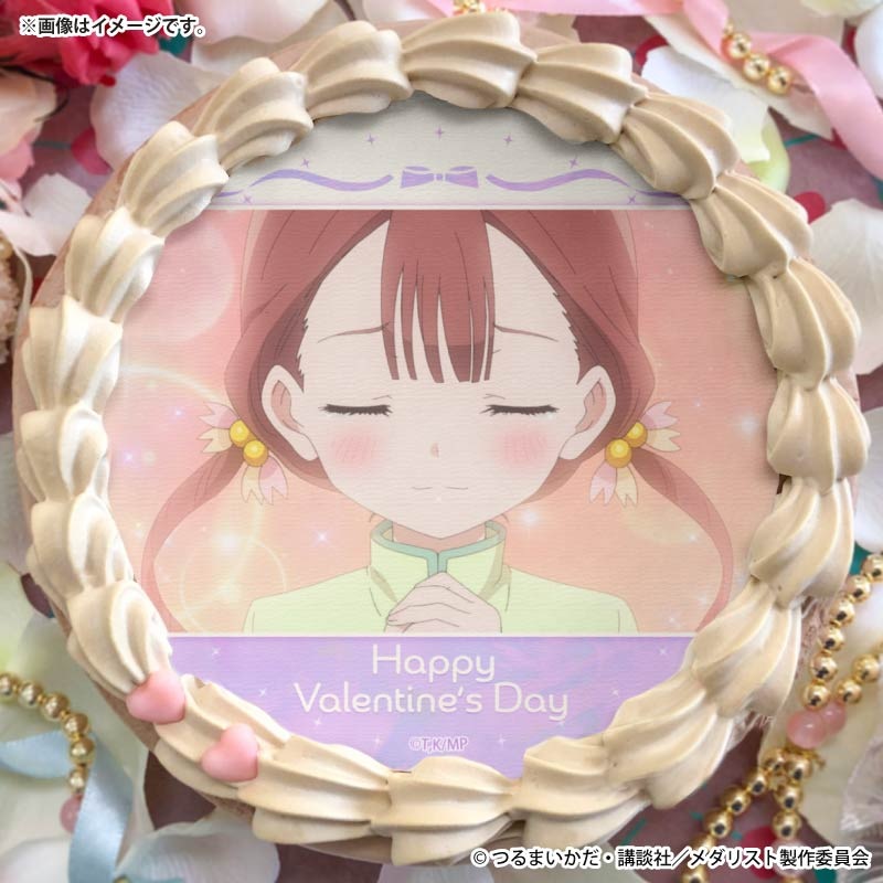 バレンタインプリケーキ2026（鹿本 すず）【特典缶バッジ付き