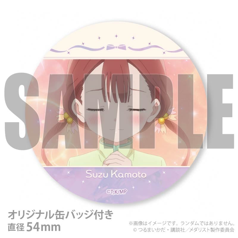 メダリスト展 メダリスト 鹿本すず すず 缶バッジ　78点 メダリスト メダリスト展 缶バッジ 鹿本すず 大和絵馬 - メルカリ