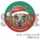 Xmas�ץꥱ����2023�ʵ������ա������������ˡˡ���ŵ�̥Хå��դ���[Identity V ��޿ͳ�]