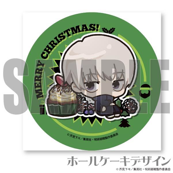 Xmasプリケーキ2023（狗巻 棘(描きおこし)）【特典缶バッジ付き】[呪術