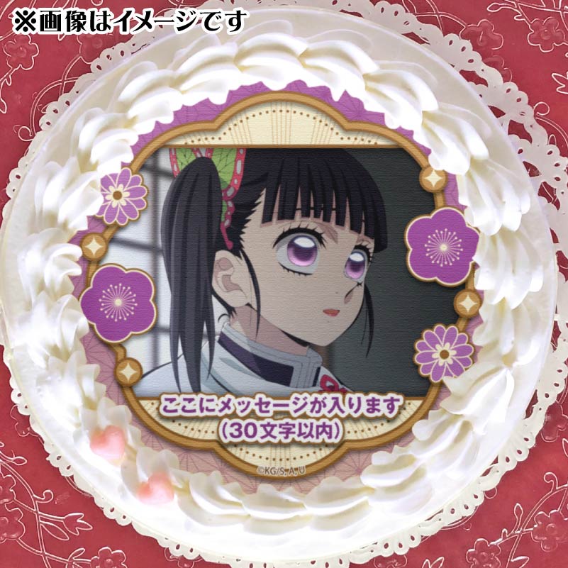 �ڥ�å���������ۥץꥱ����2025�ʷ�����ʥ�ˡ���ŵ�̥Хå��դ���[���Ǥο�]