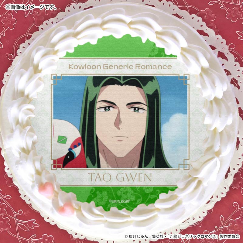 ץꥱʥˡŵ̥Хåդ[ζͥåޥ]