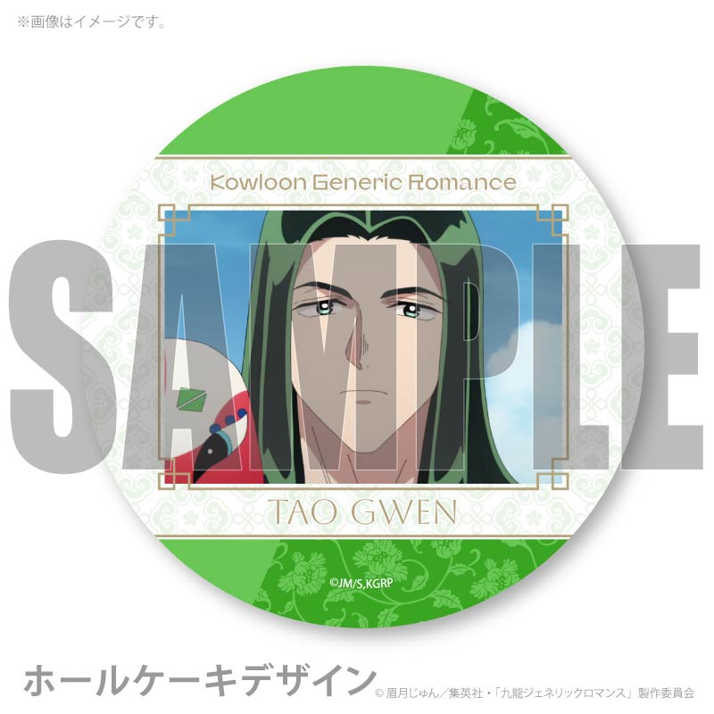 ץꥱʥˡŵ̥Хåդ[ζͥåޥ]