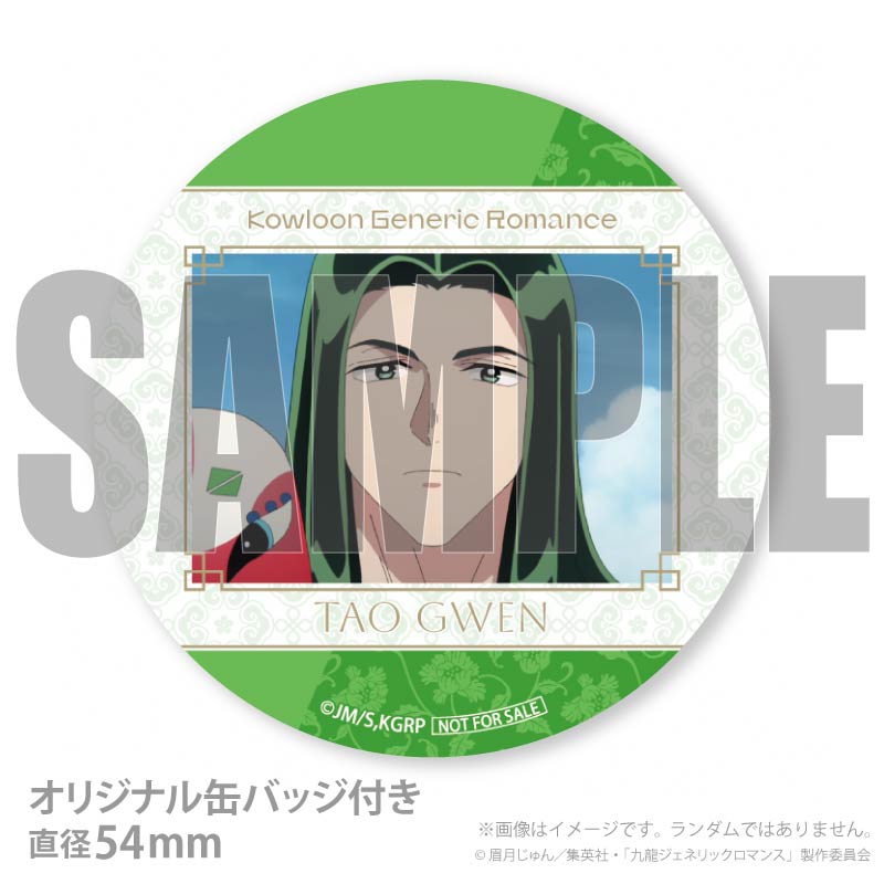 ץꥱʥˡŵ̥Хåդ[ζͥåޥ]