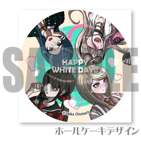 �ۥ磻�ȥǡ��ץꥱ����2024���־���������������֡ˡ���ŵ�̥Хå��դ���[�˥塼���󥬥�����V3]