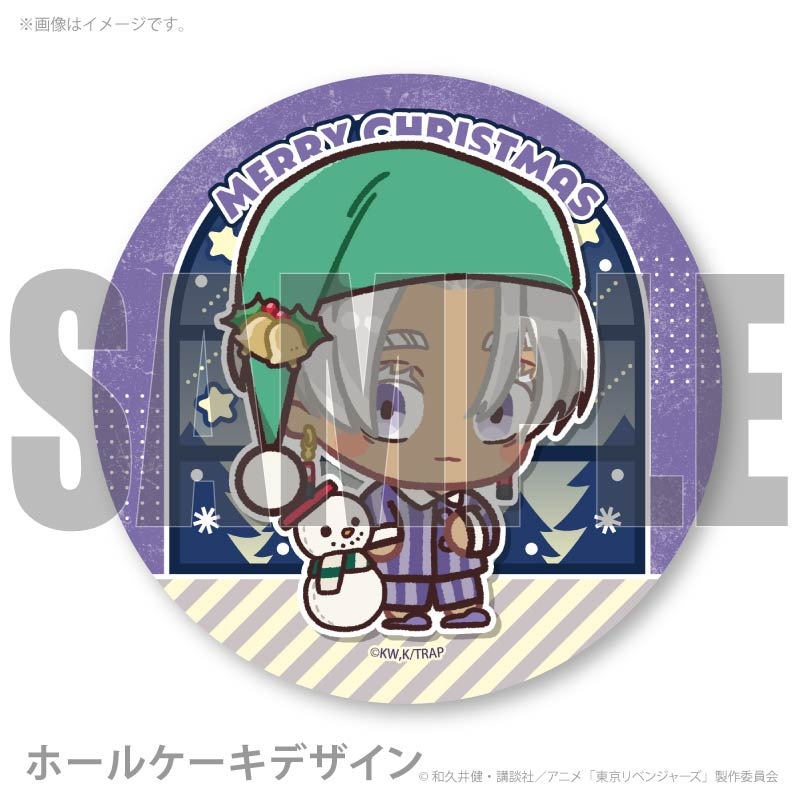 Xmas�ץꥱ����2025�ʹ������(����������)�ˡ���ŵ�̥Хå��դ���[�����٥󥸥㡼��]