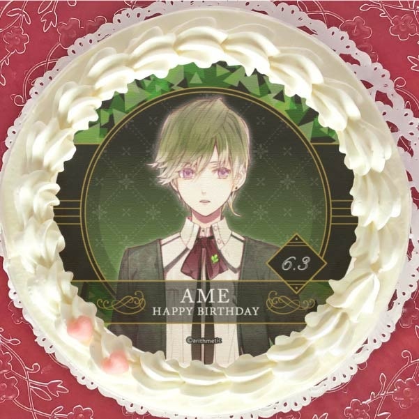 �С����ǡ��ץꥱ����2024�ʥ���ˡ���ŵ�̥Хå��դ���[Re:BIRTHDAY SONG �����򱴤������]